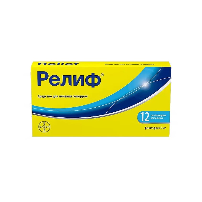 Релиф Про Купить