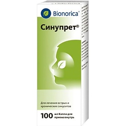 Синупрет капли 100мл