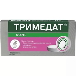 Тримедат форте таб.пролонг.высвоб.п.п.о. 300мг N20