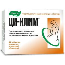 Ци-клим таб. п.п.о. 20мг N60