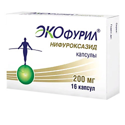 Экофурил Капс. 200Мг №16