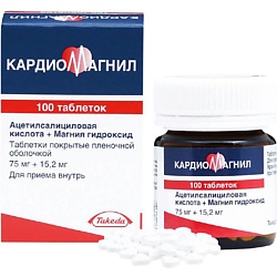 Кардиомагнил Таб. П/О Плен. 75Мг +15,2 Мг №30