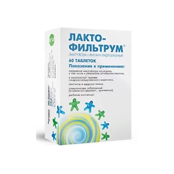 Лактофильтрум таб. №60