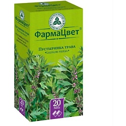Пустырник Трава Фильтр-Пакеты 1,5Г №20