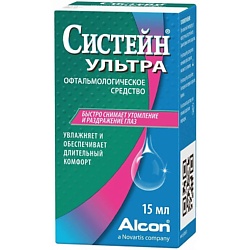 Систейн Ультра Капли Гл. 15Мл (Ср-Во Офтальмологическое)