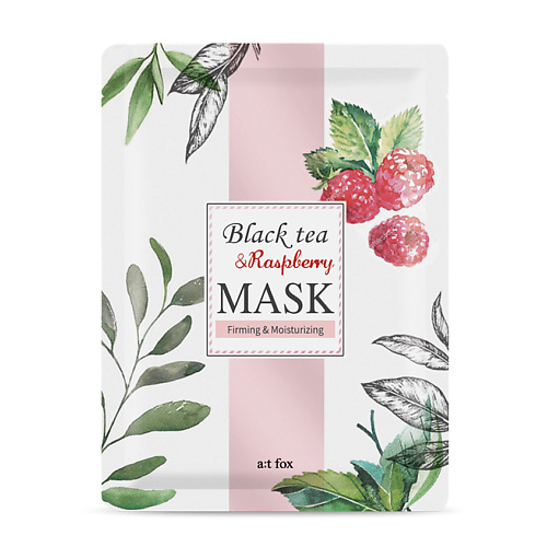 фото A;t fox маска для лица укрепляющая и увлажняющая black tea raspberry