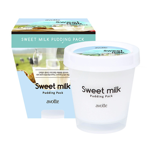 

AVOTTE Крем-маска для лица SWEET MILK PUDDING, Крем-маска для лица SWEET MILK PUDDING