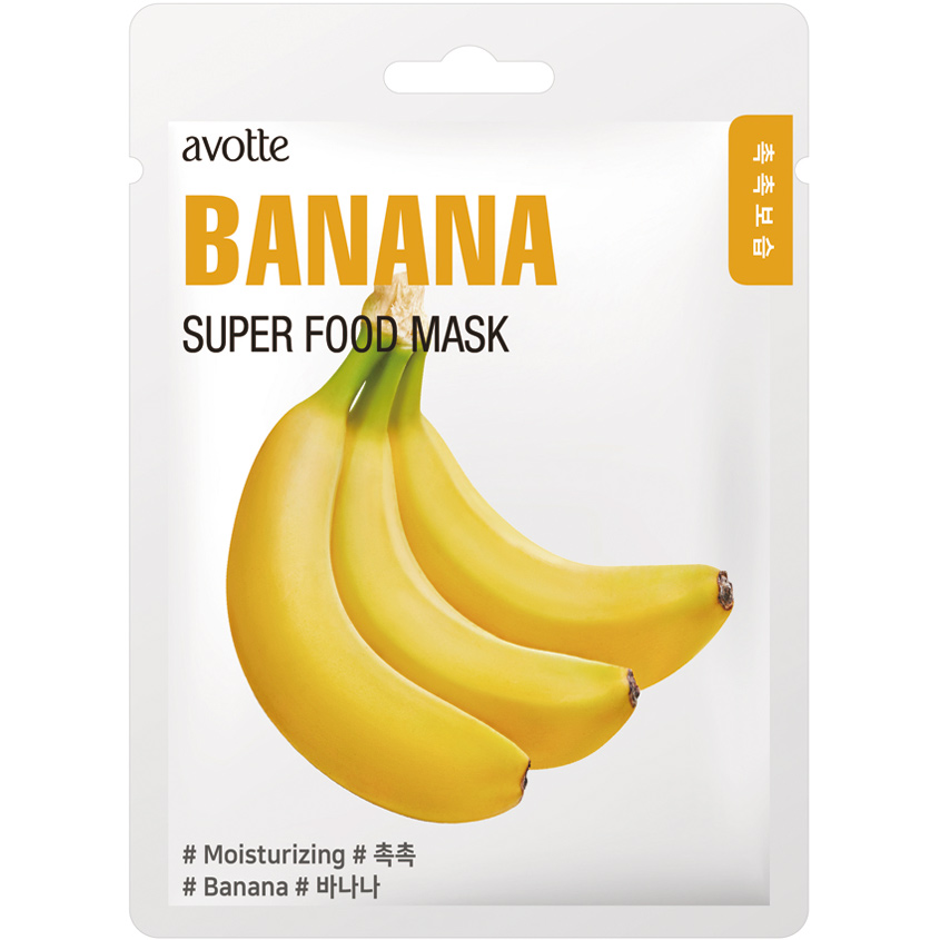 Банан маски отзывы. AVOTTE маска. Бананы. Маска с бананом. Маска банан super.