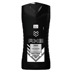 AXE Гель для душа и шампунь 2 в 1 ЭФФЕКТИВНОЕ ОЧИЩЕНИЕ
