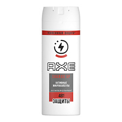 AXE AXE Антиперспирант спрей УСИЛЕННАЯ ЗАЩИТА 150 мл AXE AXE Антиперспирант спрей УСИЛЕННАЯ ЗАЩИТА 150 мл