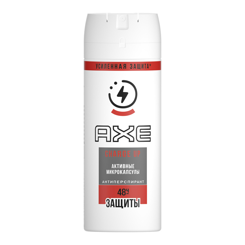 

AXE Антиперспирант спрей УСИЛЕННАЯ ЗАЩИТА