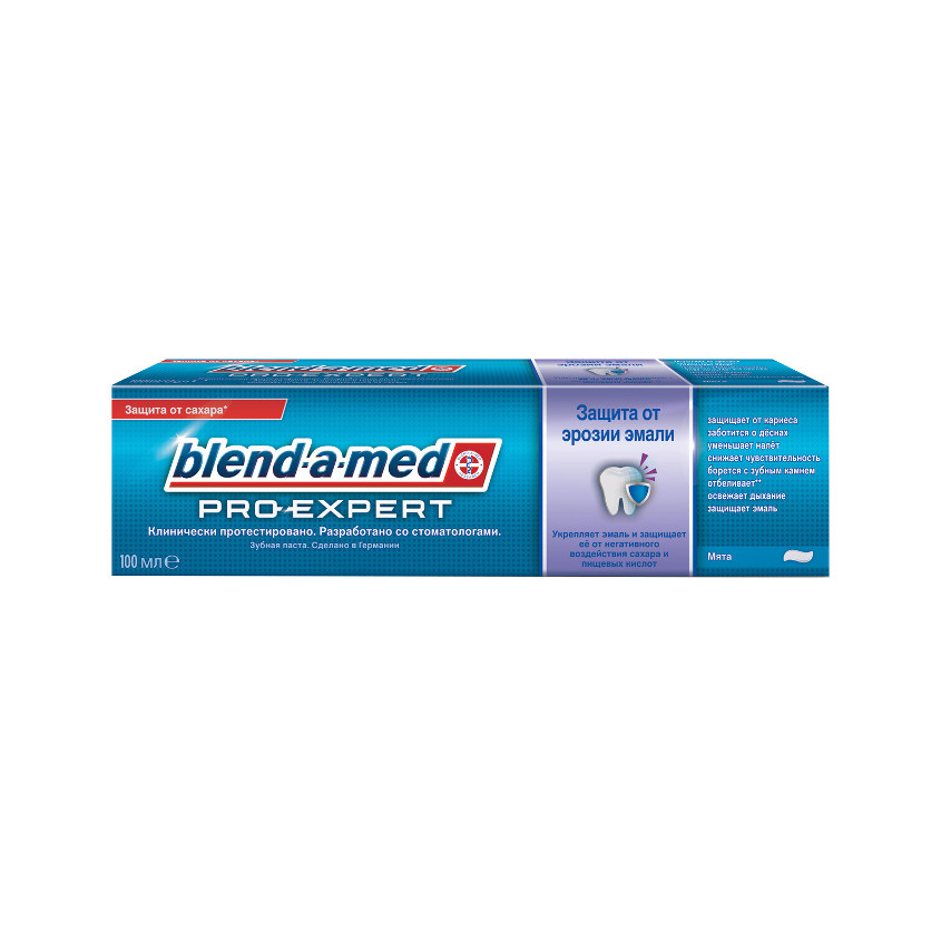 

BLEND-A-MED Зубная паста ProExpert Защита от эрозии эмали Мята