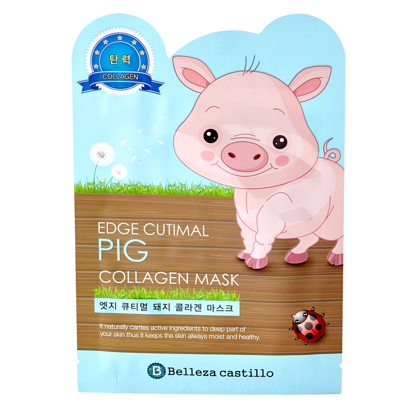 фото Belleza castillo маска для лица с коллагеном pig