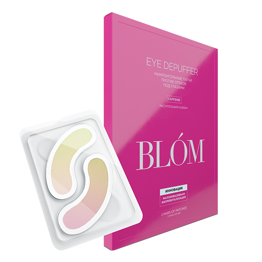 

BLOM Микроигольные патчи "Кофеин" от отечности