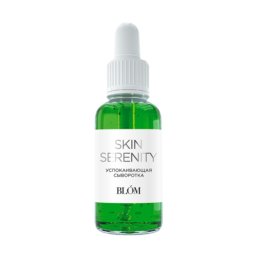 

BLOM Успокаивающая сыворотка SKIN SERENITY