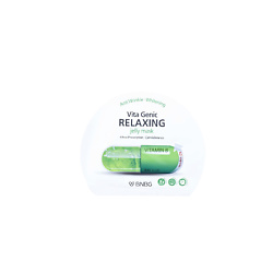 BNBG Маска для лица расслабляющая VITA GENIC RELAXING JELLY 30 мл
