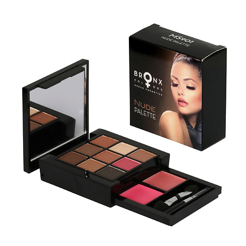 

BRONX COLORS Набор для макияжа Nude, Набор для макияжа Nude
