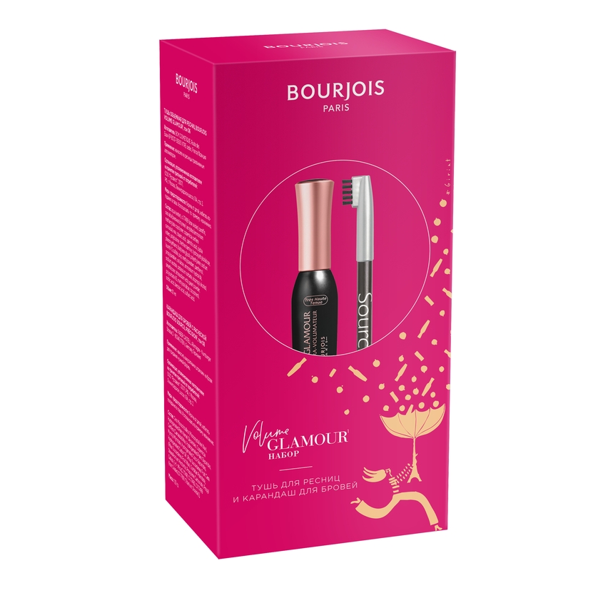 

BOURJOIS Подарочный набор Тушь для ресниц Volume Glamour и Карандаш для бровей Sourcil Precision