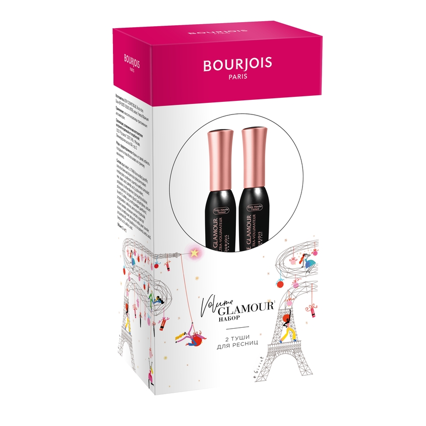 

BOURJOIS Подарочный набор Volume Glamour