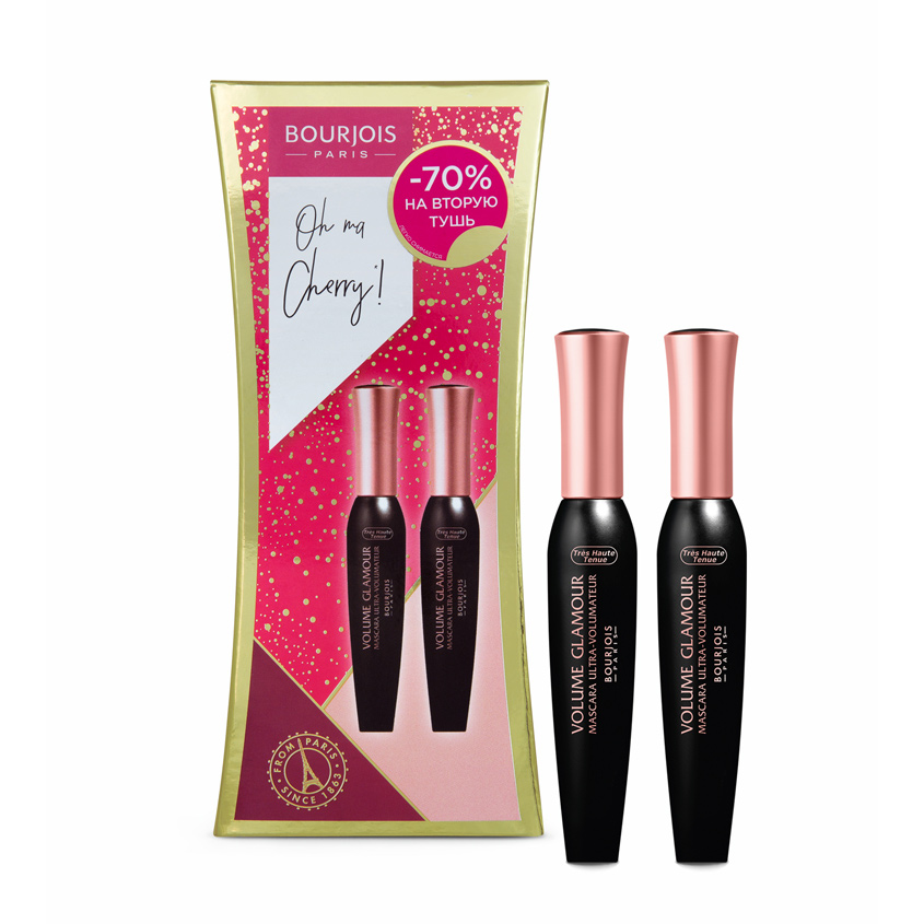 

BOURJOIS Набор Тушь для ресниц Volume Glamour