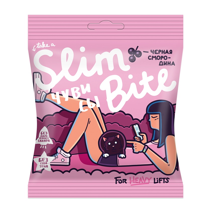 

TAKE A SLIM BITE Мармелад Чувисы Черная Смородина