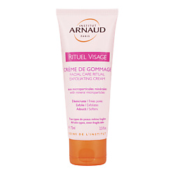 ARNAUD Крем-гомаж для лица Rituel Visage 75 мл