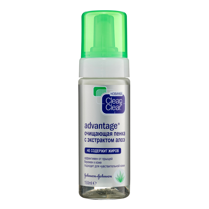 

CLEAN & CLEAR Очищающая пенка с экстрактом алоэ