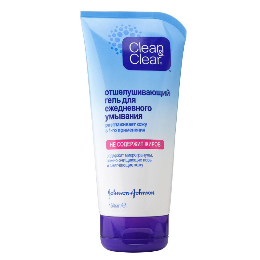 CLEAN & CLEAR Отшелушивающий гель для ежедневного умывания