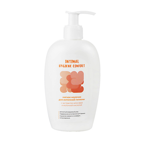 LOREN COSMETIC Мягкое молочко для интимной гигиены INTIMAL HYGIENE COMFORT