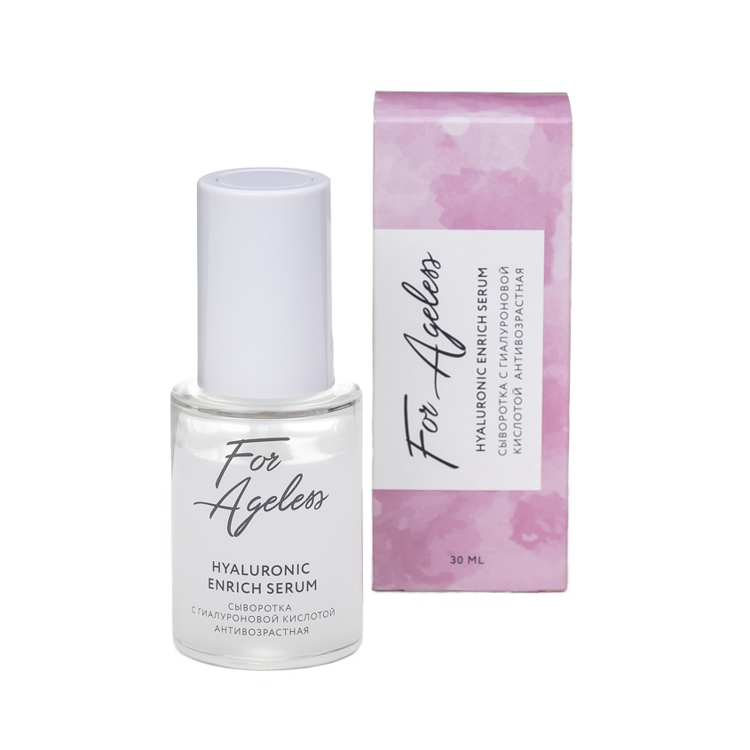 

LOREN COSMETIC Сыворотка с гиалуроновой кислотой антивозрастная For Ageless