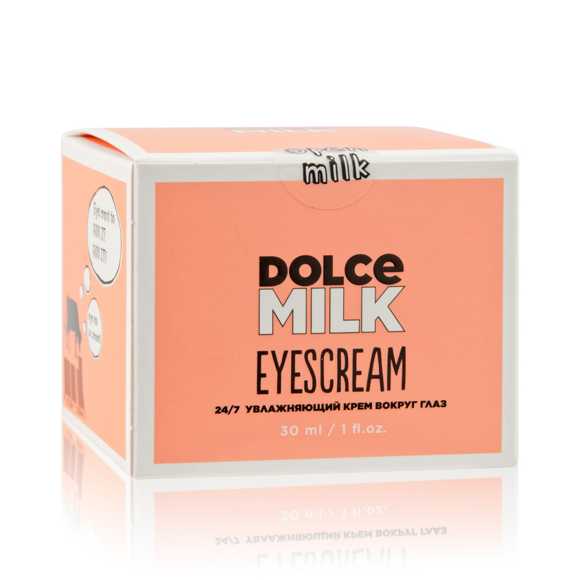 Dolce Milk Крем Купить