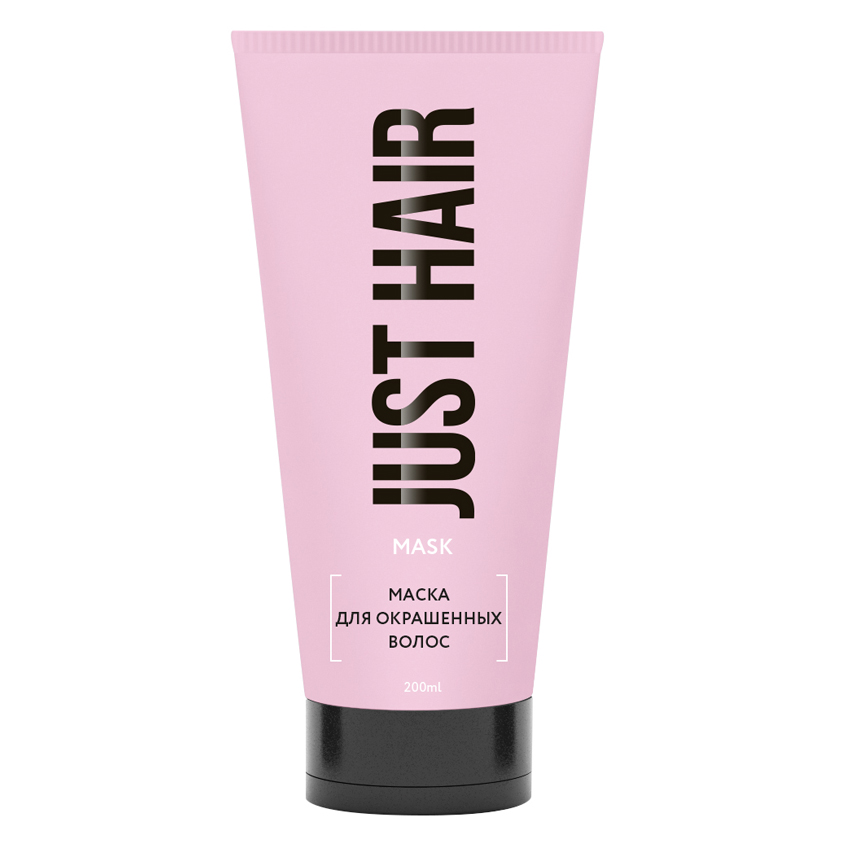 

JUST HAIR Маска для окрашенных волос.