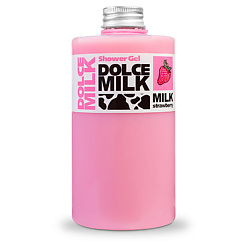 

DOLCE MILK Гель для душа Молоко и Земляника 460 мл