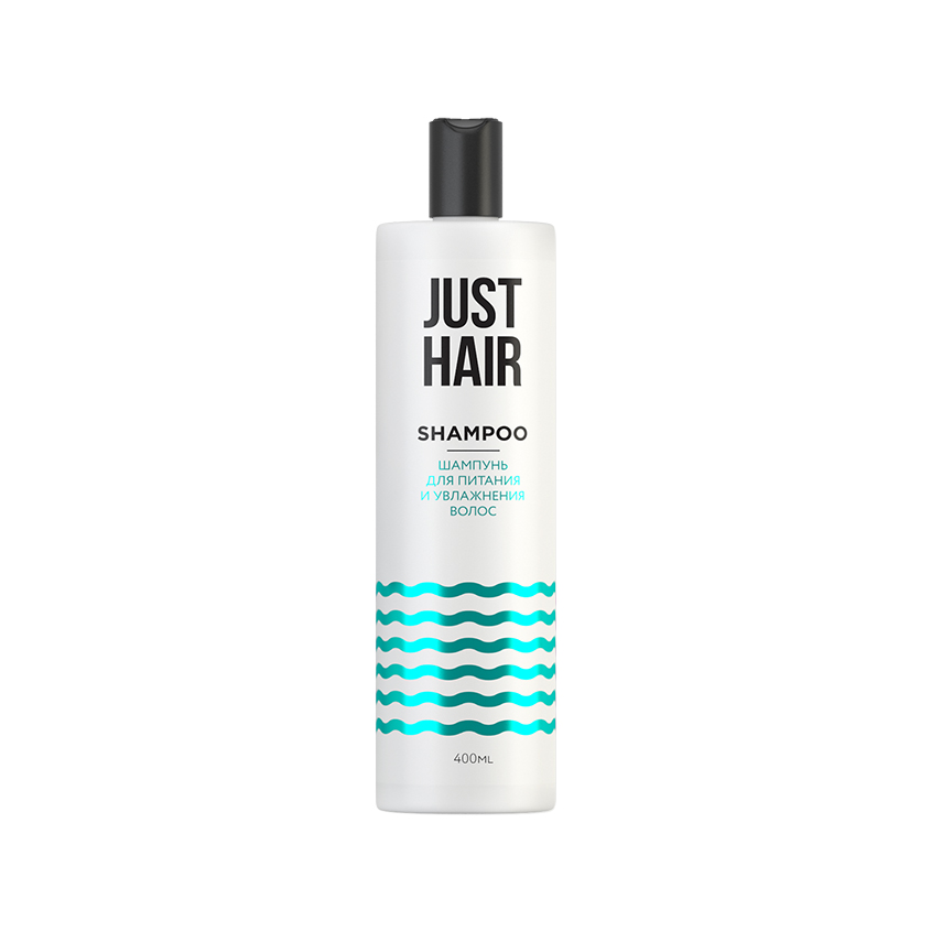 

JUST HAIR ШАМПУНЬ ДЛЯ ПИТАНИЯ И УВЛАЖНЕНИЯ ВОЛОС