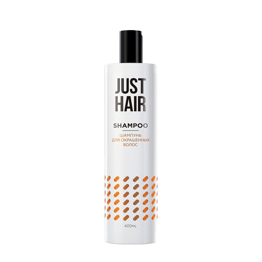 JUST HAIR JUST HAIR ШАМПУНЬ ДЛЯ ОКРАШЕННЫХ ВО