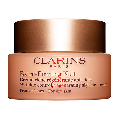 CLARINS Регенерирующий ночной крем против морщин для сухой кожи Extra-Firming