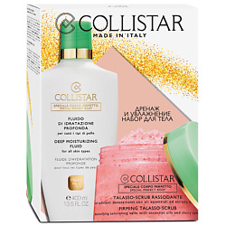 COLLISTAR COLLISTAR Набор для тела CORPO PERFETTO 700 г + 400 мл COLLISTAR COLLISTAR Набор для тела CORPO PERFETTO 700 г + 400 мл