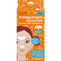 CETTUA Очищающие полоски для носа, лба и подбородка 6 шт.