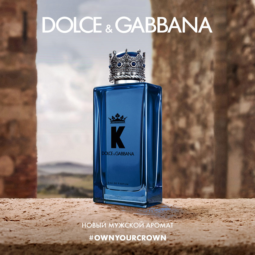 dolce gabbana de