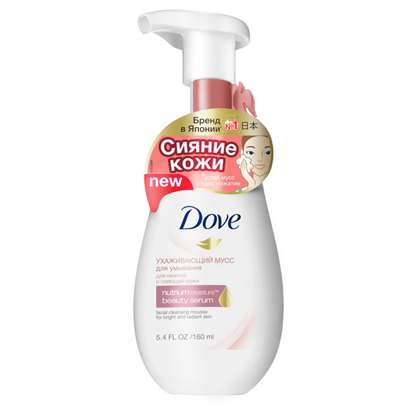

DOVE Мусс для умывания ухаживающий