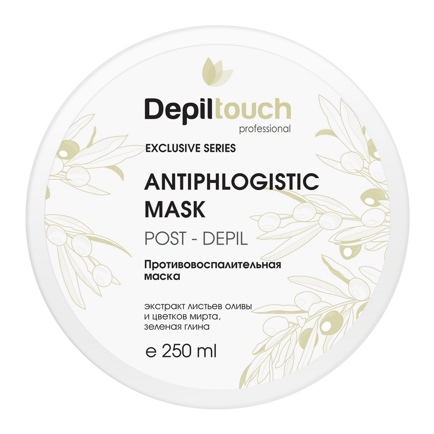 фото Depiltouch professional маска для тела противовоспалительная