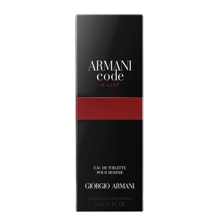 armani code a list 75ml