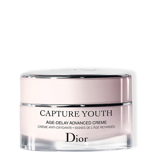 dior capture youth moisturizer