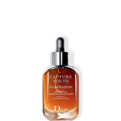 capture youth glow booster serum dior