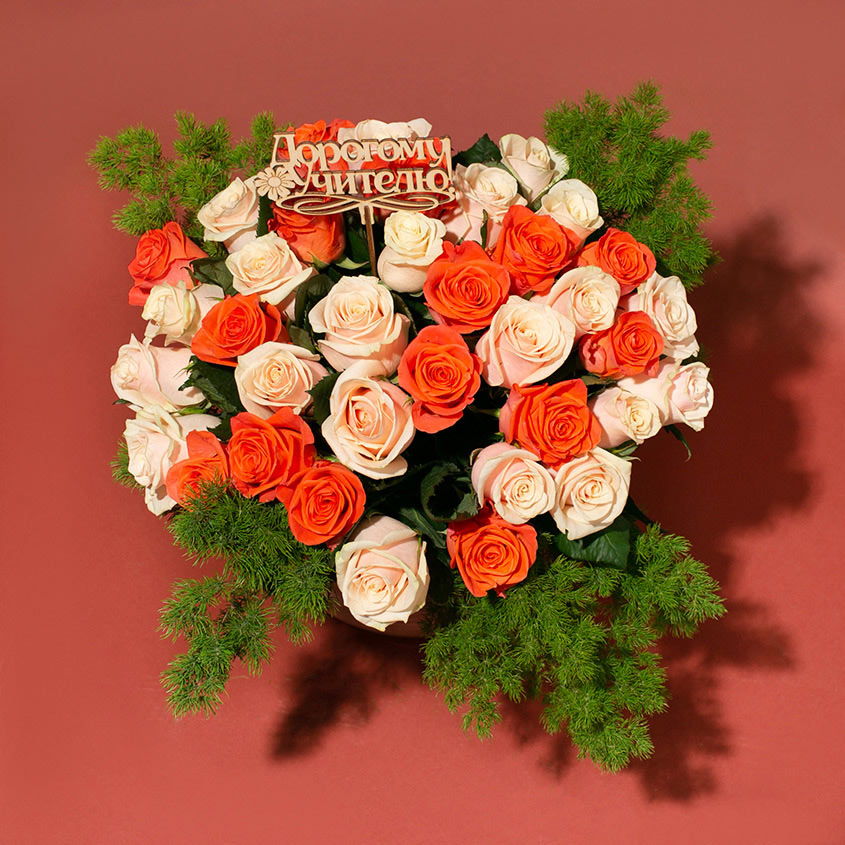 

LetuFlowers Почтение