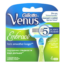 GILLETTE Cменные кассеты для бритья Venus Embrace 4 шт.