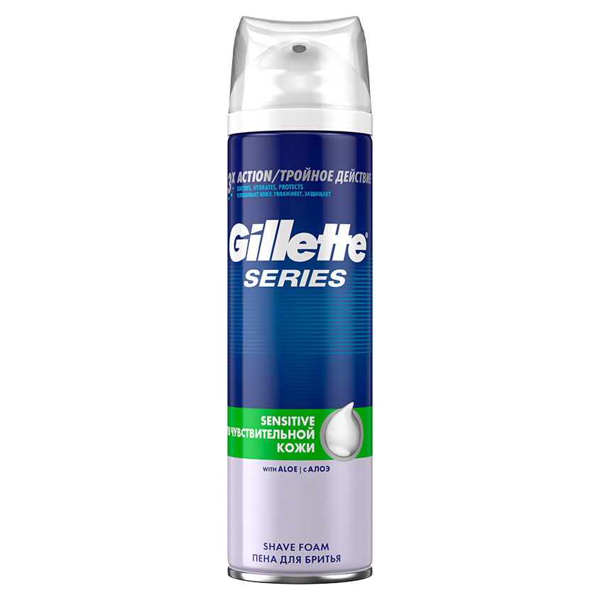 GILLETTE Пена для бритья Sensitive (для чувствительной кожи) с алоэ