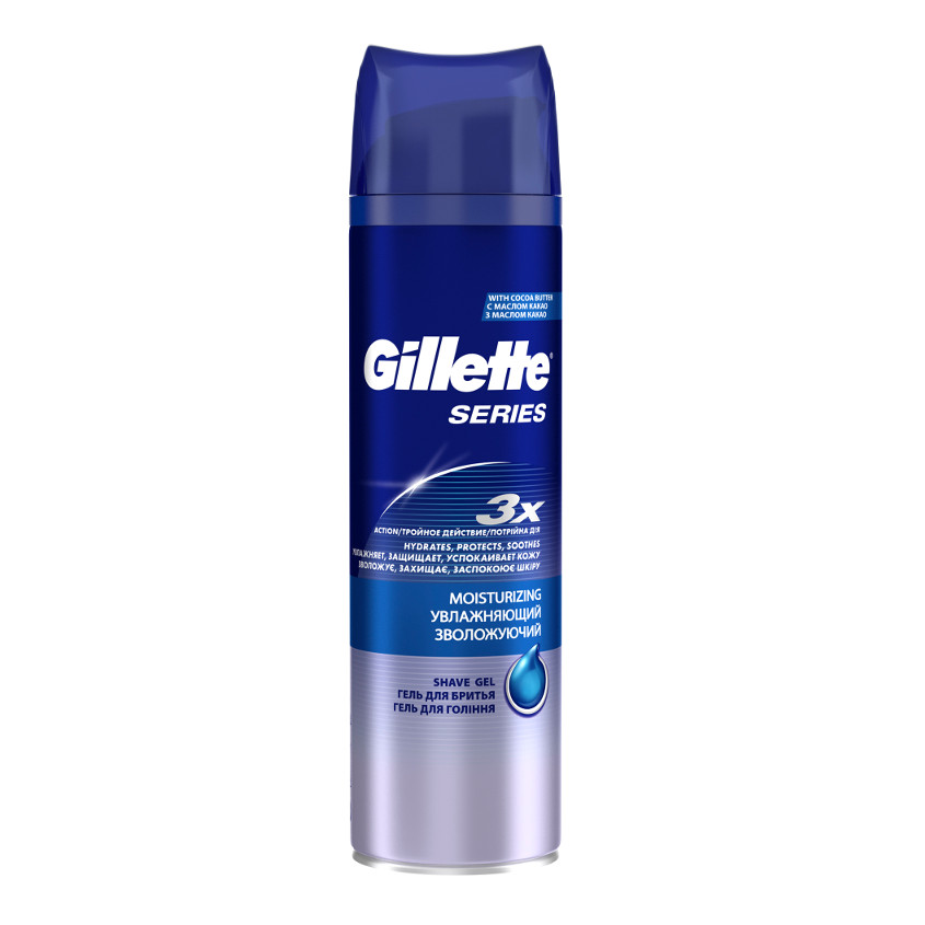 GILLETTE Гель для бритья Gillette Series Moisturizing (увлажняющий)