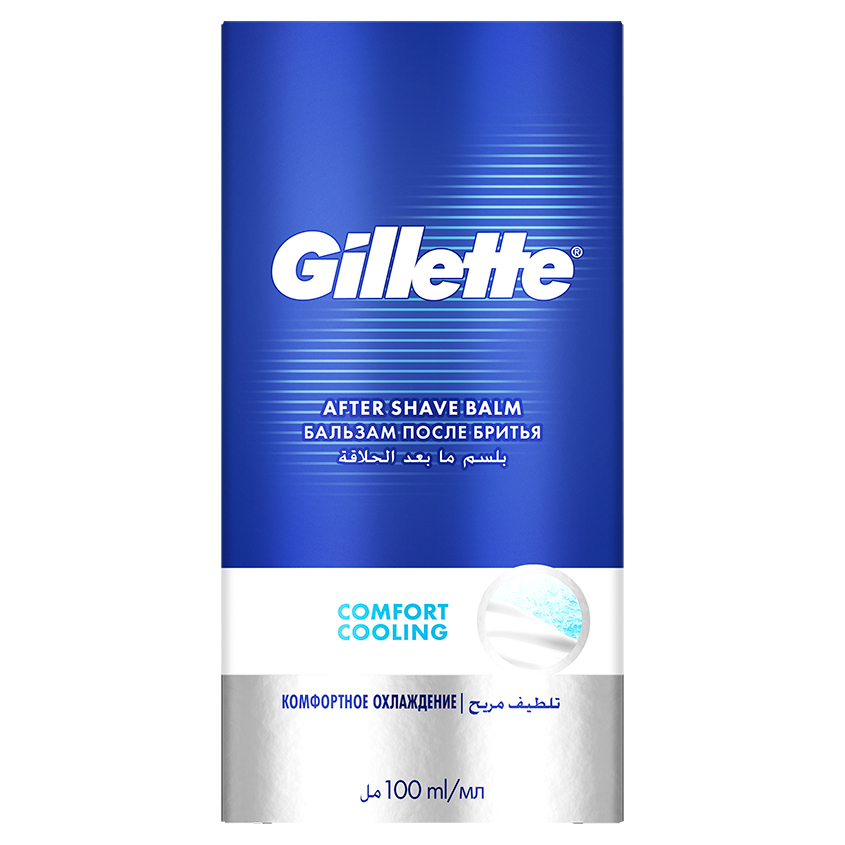 

GILLETTE Бальзам после бритья Comfort Cooling (комфортное охлаждение)