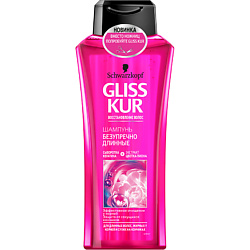 

GLISS KUR Шампунь Безупречно длинные 250 мл